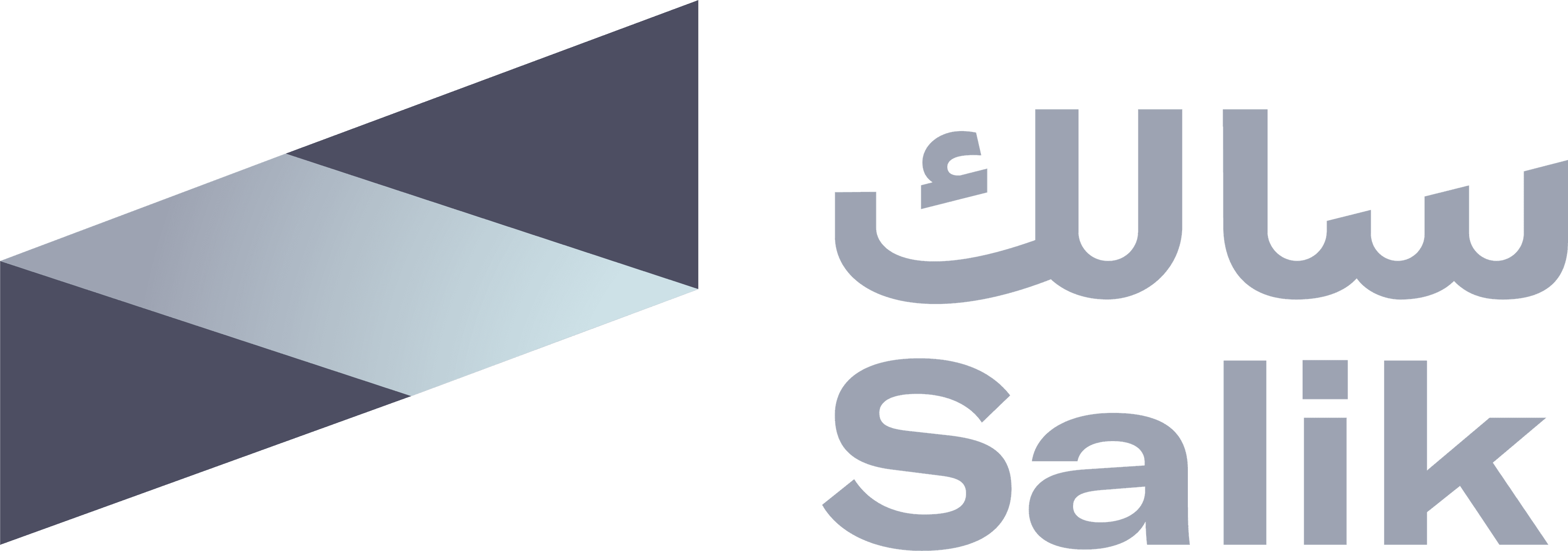 SALIK logo